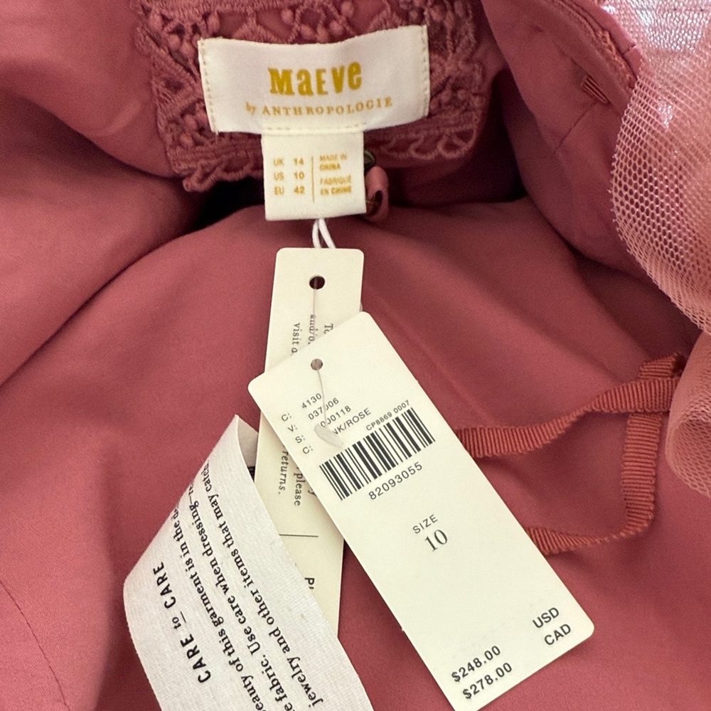 Anthropologie Strapless Tulle Dress in Terracotta - Picture 7 of 7